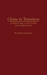 [키워드/ 전체:China. c] 검색결과 | 서울도서관 소장자료 검색 | 서울도서관