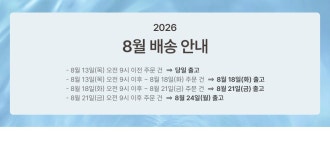 휠라 아이웨어(FILA EYEWEAR) 선글라스 FLS7405 - 사이즈 & 후기 | 무신사