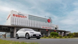 Luxury 5-Star Resort | LOTTE HOTEL JEJU