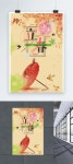 15000+ 밝은 봄 주형 예 PSD 벡터 템플릿 다운로드 - Lovepik 15000+ 밝은 봄 주형 예 PSD 벡터 템플릿 다운로드 - Lovepik 