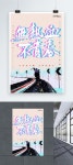 젊지도 이미지, 사진 및 PNG 일러스트 무료 다운로드 - Lovepik 젊지도 이미지, 사진 및 PNG 일러스트 무료 다운로드 - Lovepik 