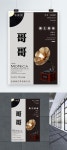 5600+ 형제 기념 주형 예 PSD 벡터 템플릿 다운로드 - Lovepik 5600+ 형제 기념 주형 예 PSD 벡터 템플릿 다운로드 - Lovepik 