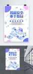 안전은 태산 이미지, 사진 및 PNG 일러스트 무료 다운로드 - Lovepik 안전은 태산 이미지, 사진 및 PNG 일러스트 무료 다운로드 - Lovepik 