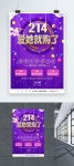 214 그녀를 구입 이미지, 사진 및 PNG 일러스트 무료 다운로드 - Lovepik 214 그녀를 구입 이미지, 사진 및 PNG 일러스트 무료 다운로드... 