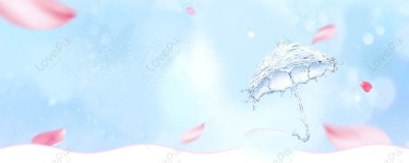  피부 관리 배경