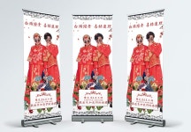 10+ 비엔베뉴 영화, 비엔베뉴 디스플레이 템플릿 재고 이미지 - Lovepik 10+ 비엔베뉴 영화, 비엔베뉴 디스플레이 템플릿 재고 이미지... 