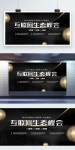 과학 기술 생태 정상회의 인터넷 전시 보아 이미지 _사진 400217766 무료 다운로드_lovepik.com 과학 기술 생태 정상회의 인터넷 전시 보아