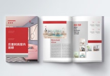 820+ 인테리어 앨범 주형 예 PSD 벡터 템플릿 다운로드 - Lovepik 820+ 인테리어 앨범 주형 예 PSD 벡터 템플릿 다운로드 - Lovepik 