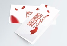 60+ 세미나 장 영화, 세미나 장 초대 템플릿 재고 이미지 - Lovepik 60+ 세미나 장 영화, 세미나 장 초대 템플릿 재고 이미지 - Lovepik 