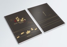 19000+ 공기 중국 주형 예 PSD 벡터 템플릿 다운로드 - Lovepik 19000+ 공기 중국 주형 예 PSD 벡터 템플릿 다운로드 - Lovepik 