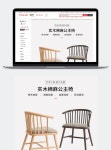 공주 의자 전기상 이미지 _사진 400430298 무료 다운로드_lovepik.com 공주 의자 전기상