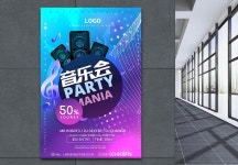 650+ 노래방 가자 주형 예 PSD 벡터 템플릿 다운로드 - Lovepik 650+ 노래방 가자 주형 예 PSD 벡터 템플릿 다운로드 - Lovepik 