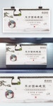 동방 가든 부동산 전시 국 이미지 _사진 400492534 무료 다운로드_lovepik.com 동방 가든 부동산 전시 국