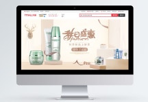 가을 성혜 이미지, 사진 및 PNG 일러스트 무료 다운로드 - Lovepik 가을 성혜 이미지, 사진 및 PNG 일러스트 무료 다운로드 - Lovepik 