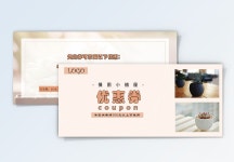 7600+ 다육 식물 주형 예 PSD 벡터 템플릿 다운로드 - Lovepik 7600+ 다육 식물 주형 예 PSD 벡터 템플릿 다운로드 - Lovepik 