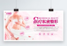 10+ Apsc 주형 예 PSD 벡터 템플릿 다운로드 - Lovepik 10+ Apsc 주형 예 PSD 벡터 템플릿 다운로드 - Lovepik 