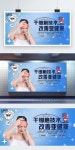 아시아의 의료 패널 개선 이미지 _사진 400644786 무료 다운로드_lovepik.com 아시아의 의료 패널 개선