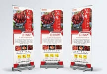 맛있는 전시회 이미지, 사진 및 PNG 일러스트 무료 다운로드 - Lovepik 맛있는 전시회 이미지, 사진 및 PNG 일러스트 무료 다운로드 - Lovepik 