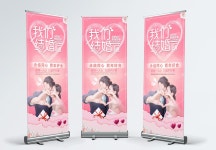 150+ 우뚝 서다 주형 예 PSD 벡터 템플릿 다운로드 - Lovepik 150+ 우뚝 서다 주형 예 PSD 벡터 템플릿 다운로드 - Lovepik 