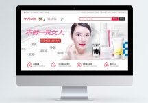 10+ 흑점 주형 예 PSD 벡터 템플릿 다운로드 - Lovepik 10+ 흑점 주형 예 PSD 벡터 템플릿 다운로드 - Lovepik 