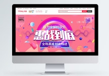 30+ 혜전 결국 주형 예 PSD 벡터 템플릿 다운로드 - Lovepik 30+ 혜전 결국 주형 예 PSD 벡터 템플릿 다운로드 - Lovepik 