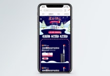 9500+ 스마트 칫솔 주형 예 PSD 벡터 템플릿 다운로드 - Lovepik 9500+ 스마트 칫솔 주형 예 PSD 벡터 템플릿 다운로드 - Lovepik 