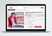 120+ 남동쪽 주형 예 PSD 벡터 템플릿 다운로드 - Lovepik 120+ 남동쪽 주형 예 PSD 벡터 템플릿 다운로드 - Lovepik 
