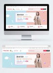 핑크 겨울철 의류 이미지 _사진 400817766 무료 다운로드_lovepik.com 핑크 겨울철 의류