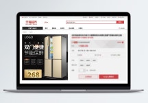 쌍문 이미지, 사진 및 PNG 일러스트 무료 다운로드 - Lovepik 쌍문 이미지, 사진 및 PNG 일러스트 무료 다운로드 - Lovepik 