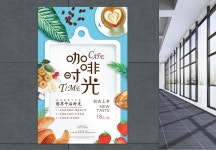 10+ 삼과 영화, 삼과 포스터 템플릿 재고 이미지 - Lovepik 10+ 삼과 영화, 삼과 포스터 템플릿 재고 이미지 - Lovepik 