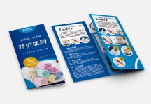 2300+ 거가용품 주형 예 PSD 벡터 템플릿 다운로드 - Lovepik 2300+ 거가용품 주형 예 PSD 벡터 템플릿 다운로드 - Lovepik 