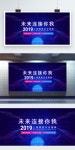 블루 테크놀로지 비즈니스 엔터 프라이즈 연례회 의식 이미지... com 블루 테크놀로지 비즈니스 엔터 프라이즈 연례회 의식