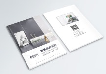 15000+ 스마트 표지 주형 예 PSD 벡터 템플릿 다운로드 - Lovepik 15000+ 스마트 표지 주형 예 PSD 벡터 템플릿 다운로드 - Lovepik 