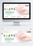 작은 신선하고 간단한 아름다움 손톱 포스터 이미지 _사진 401076247 무료 다운로드_lovepik.com 작은 신선하고 간단한 아름다움 손톱 포스터