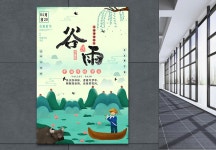 24 태양열 비 이미지, 사진 및 PNG 일러스트 무료 다운로드 - Lovepik 24 태양열 비 이미지, 사진 및 PNG 일러스트 무료 다운로드 - Lovepik 