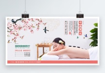 2900+ 한의원 주형 예 PSD 벡터 템플릿 다운로드 - Lovepik 2900+ 한의원 주형 예 PSD 벡터 템플릿 다운로드 - Lovepik 