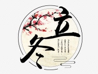 디자인 내용 PNG 일러스트 및 벡터 이미지 | 무료 다운로드 - Lovepik