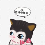 고양이 호기심 PNG 일러스트 및 벡터 이미지 | 무료 다운로드 - Lovepik