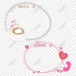 사랑 커피 컵 사랑 전화 죽 PNG 일러스트 무료 다운로드 - Lovepik 사랑 커피 컵 사랑 전화 죽