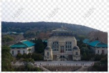 무한 대학 랜드 마크 행정 빌딩 PNG 일러스트 무료 다운로드 - Lovepik 무한 대학 랜드 마크 행정 빌딩