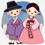  한국어