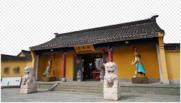 용흥사 이미지, 사진 및 PNG 일러스트 무료 다운로드 - Lovepik 용흥사 이미지, 사진 및 PNG 일러스트 무료 다운로드 - Lovepik 