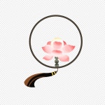 라이프 서클 PNG 일러스트 및 벡터 이미지 | 무료 다운로드 - Lovepik