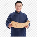  중간 중국 선생님은 미소로 미소로 Zhu Jian을 열어