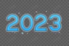 하늘색 조명 효과 2023 크리에이티브 워드 아트 디자인 요소 PNG... Lovepik 하늘색 조명 효과 2023 크리에이티브 워드 아트 디자인 요소