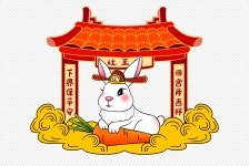 작은 왕 PNG 일러스트 및 벡터 이미지 | 무료 다운로드 - Lovepik 작은 ​​왕 PNG 일러스트 및 벡터 이미지 | 무료 다운로드 - Lovepik