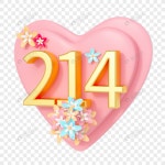 핑크 러브 발렌타인 데이 214 PNG 일러스트 무료 다운로드 - Lovepik 핑크 러브 발렌타인 데이 214