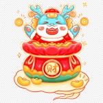 용의 해 복주머니 PNG 일러스트 및 벡터 이미지 | 무료 다운로드 - Lovepik