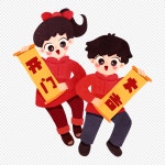 문을 열어 배경 이미지, 사진 및 PNG 일러스트 무료 다운로드 - Lovepik 문을 열어 배경 이미지, 사진 및 PNG 일러스트 무료 다운로드... 