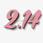 214 발렌타인 데이 단어들 PNG 일러스트 무료 다운로드 - Lovepik 214 발렌타인 데이 단어들